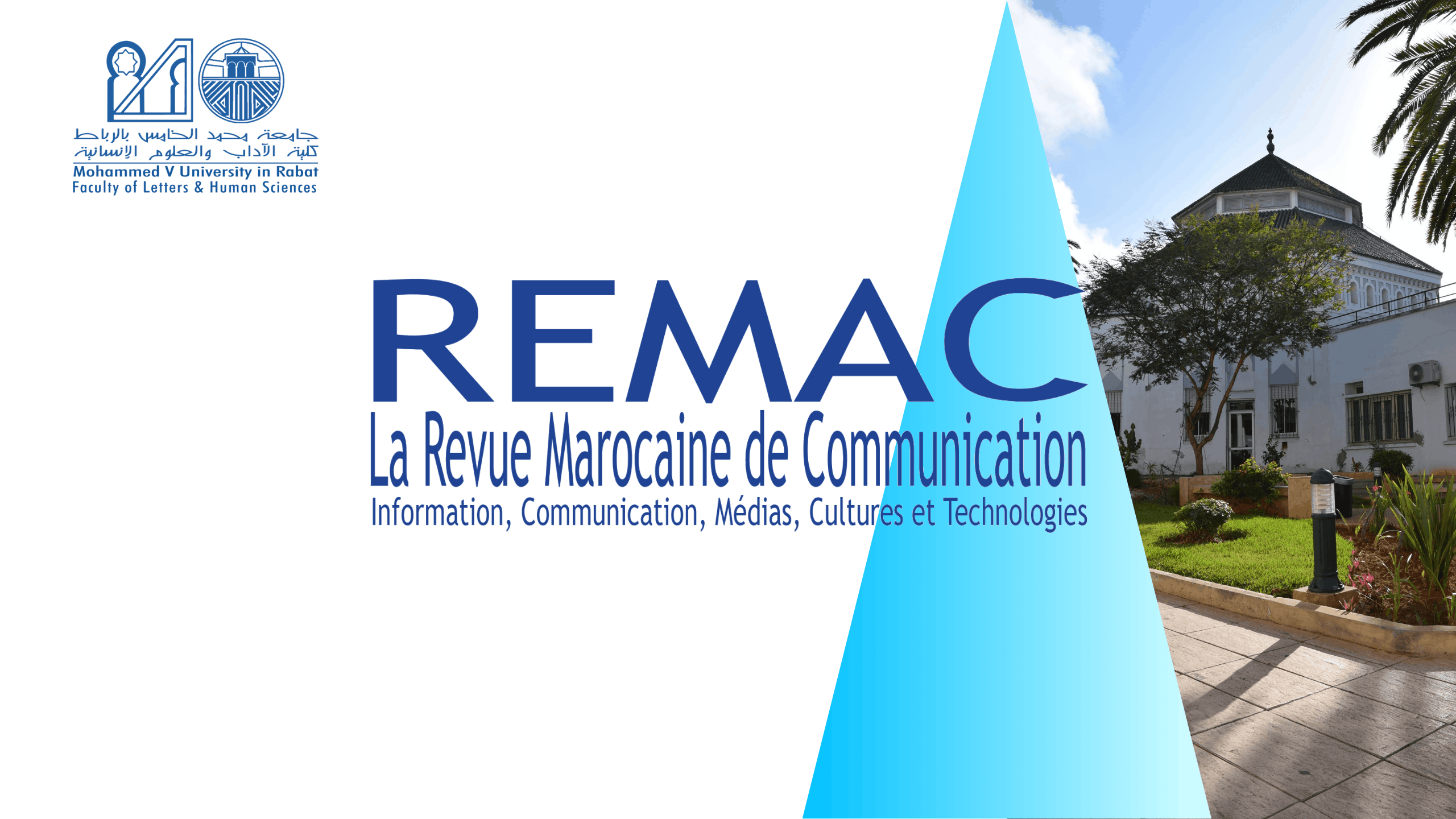 Remac Journal